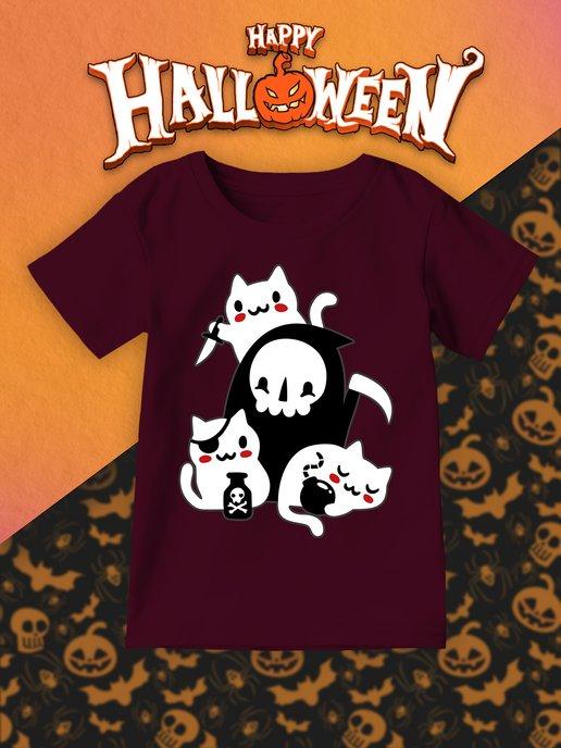 Детская футболка Halloween Хэллоуин Смерть с косой Призраки