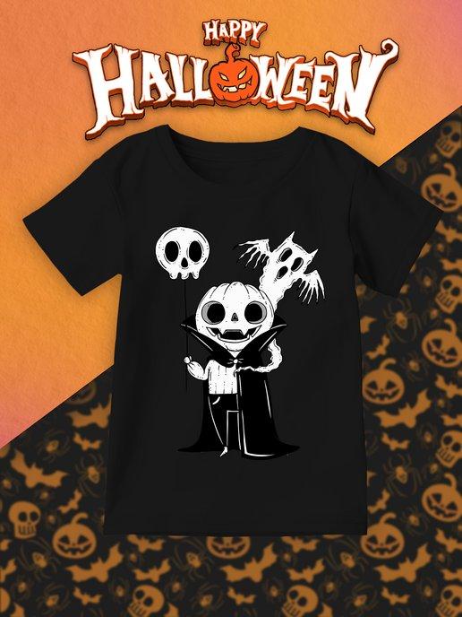 Детская футболка Halloween Хэллоуин Тыква Джек Призраки