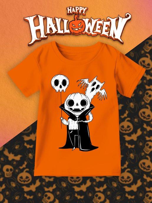 Детская футболка Halloween Хэллоуин Тыква Джек Призраки