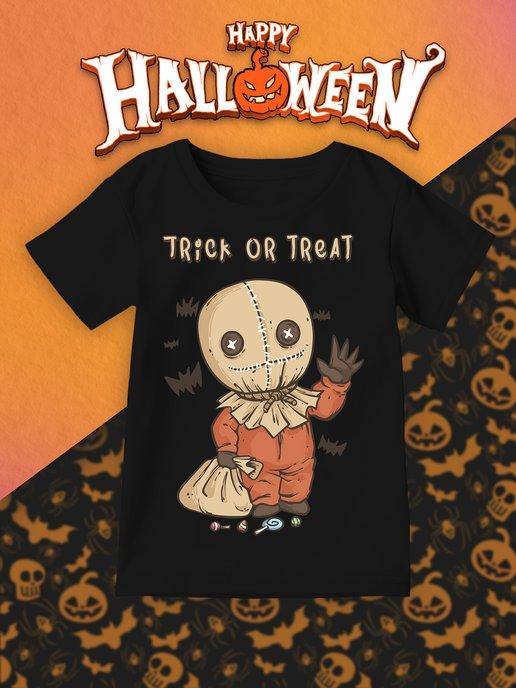 Детская футболка Хэллоуин Trick or Treat Кошелек или жизнь