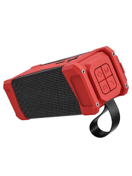 Портативная колонка HC6 Magic sports, Bluetooth, красный