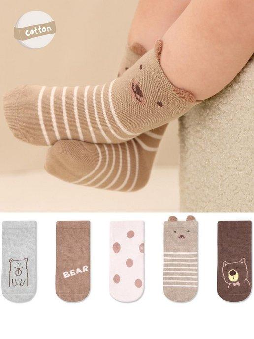 Носки для мальчика и малышей хлопковые в наборе