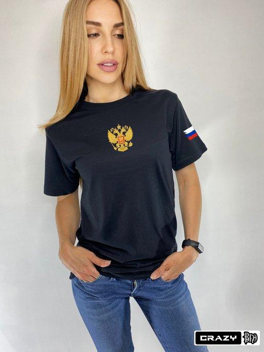 Brixi | Футболка герб России