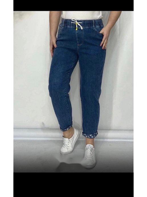 джинсы женские с высокой посадкой больших размеров
