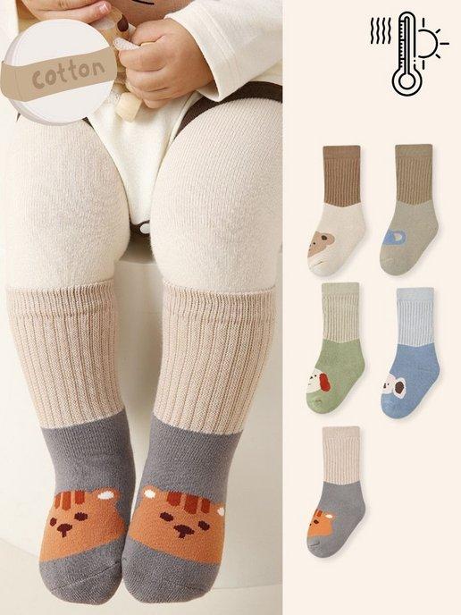 Носки детские теплые для мальчика и девочки гольфы высокие