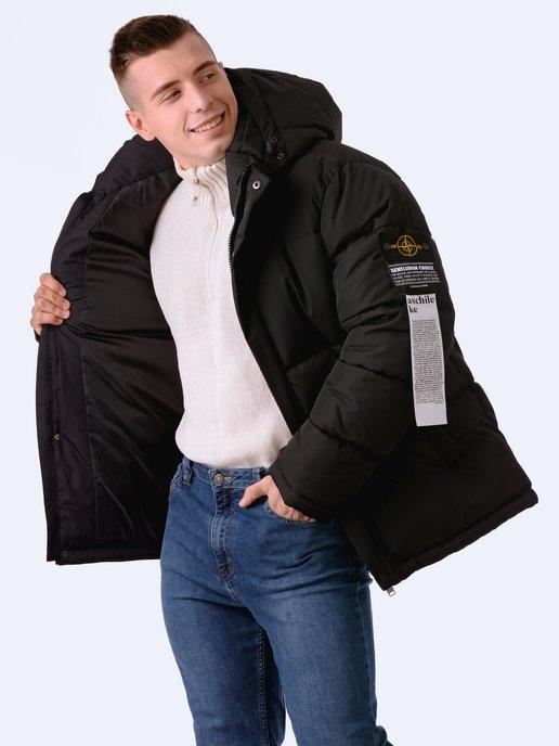 Куртка пуховик зимняя осенняя демисезонная с капюшоном