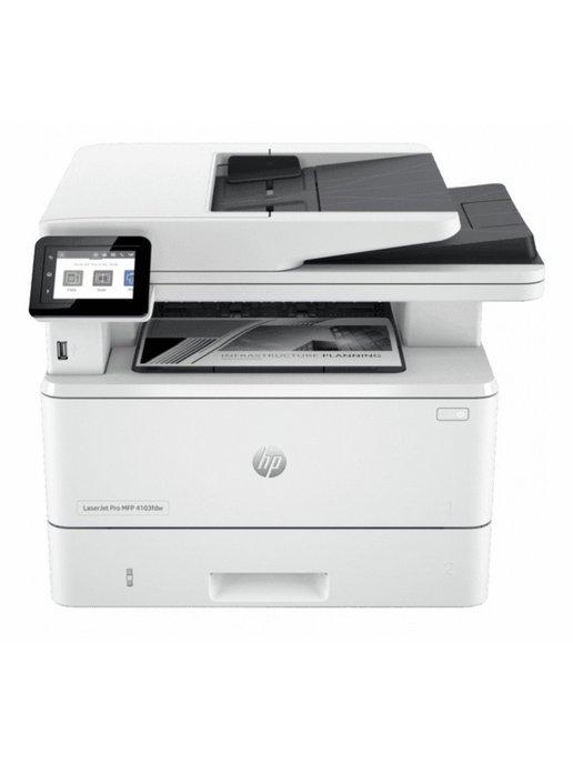 МФУ лазерное LaserJet Pro 4103fdw (2Z629A) + USB кабель