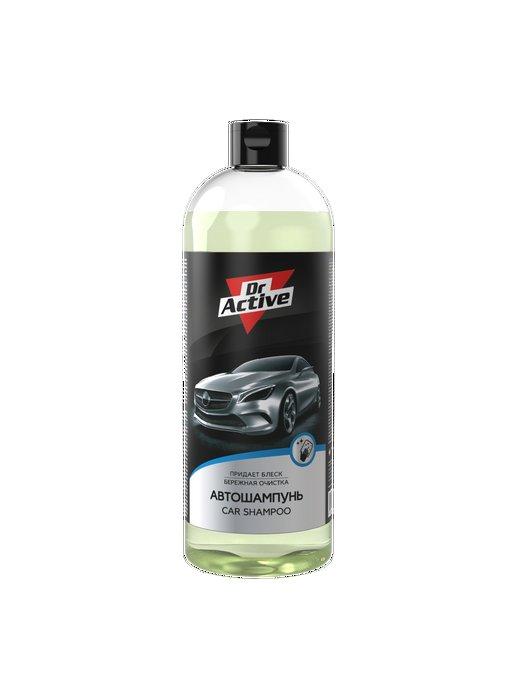 Car Shampoo автошампунь для ручной мойки, нейтральный 1 л
