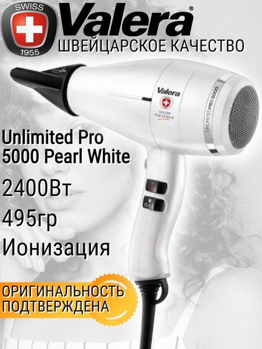 Фен для волос профессиональный Unlimited Pro 5000 2400W