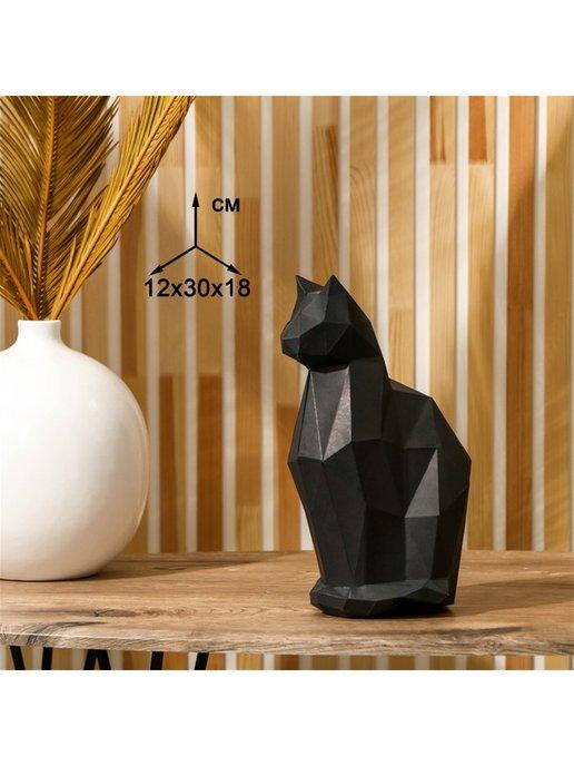 Набор для создания полигональной фигуры "Кошка", 32.5x44 см