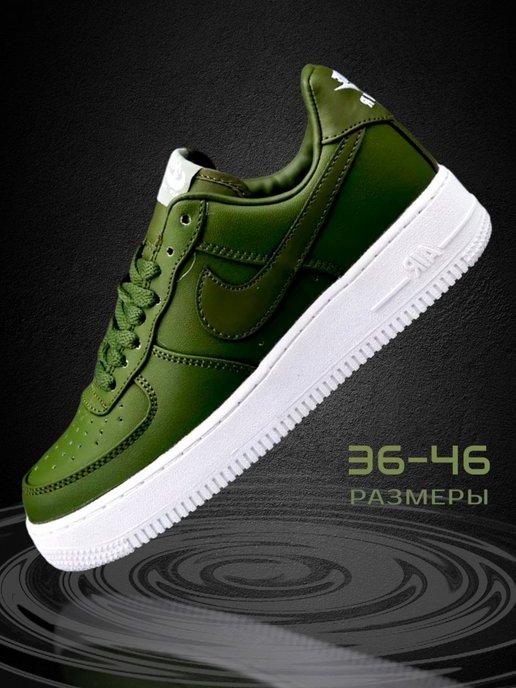 Кроссовки NIKE AIR FORCE 1