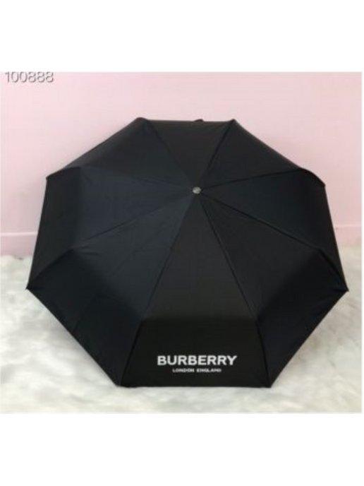 Брендовый зонт от Burberry Dior Chanel replica