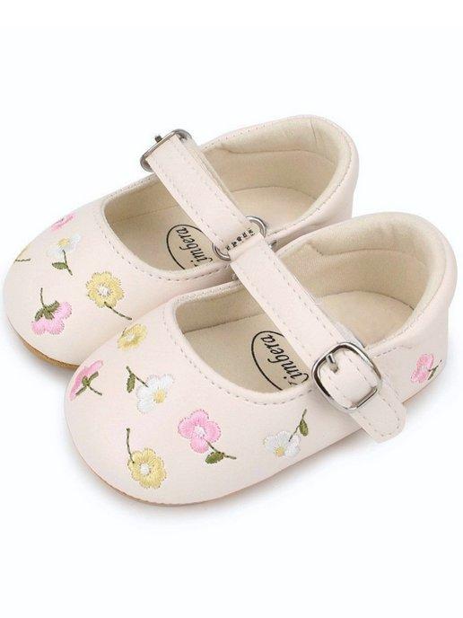 Пинетки для новорожденных туфли для малышей