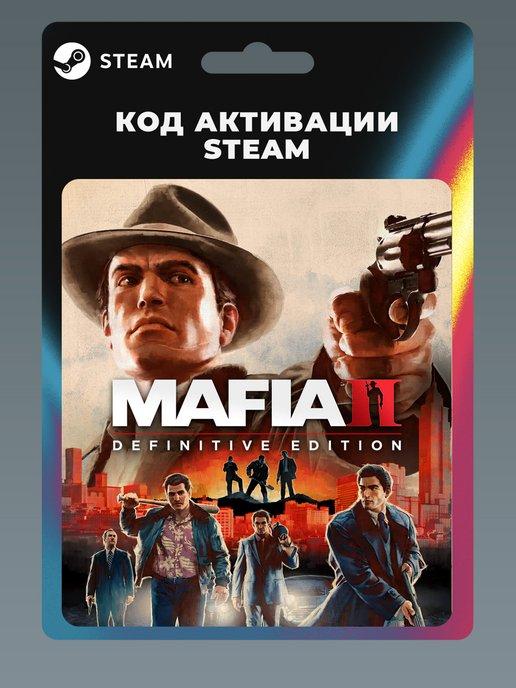 MAFIA 2 Definitive Edition ПК