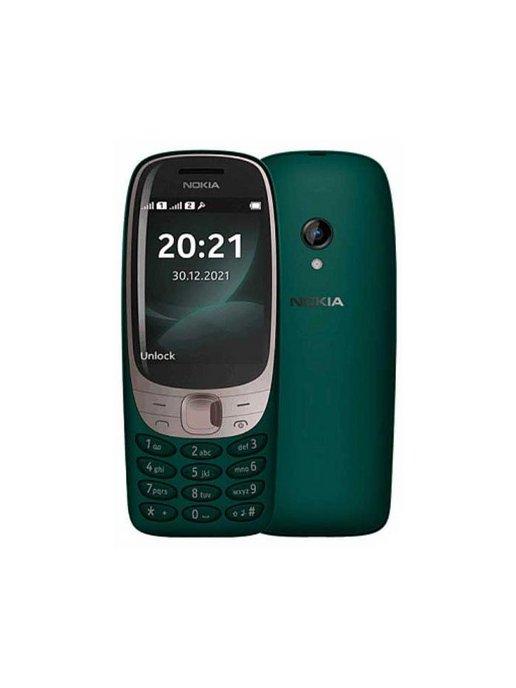 Мобильный телефон 6310 DS TA-1400 Green