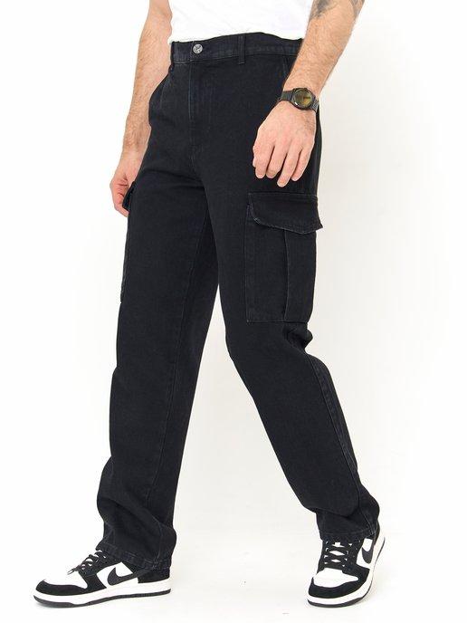 Джинсы мужские карго брюки широкие с карманами