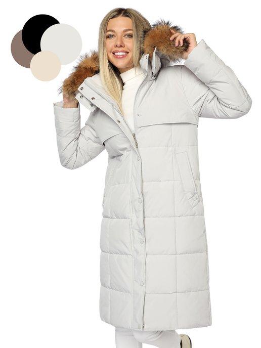 Пуховик зимний пальто с капюшоном