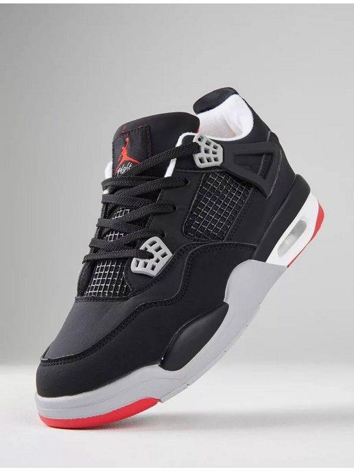 Кроссовки AIR JORDAN 4 RETRO