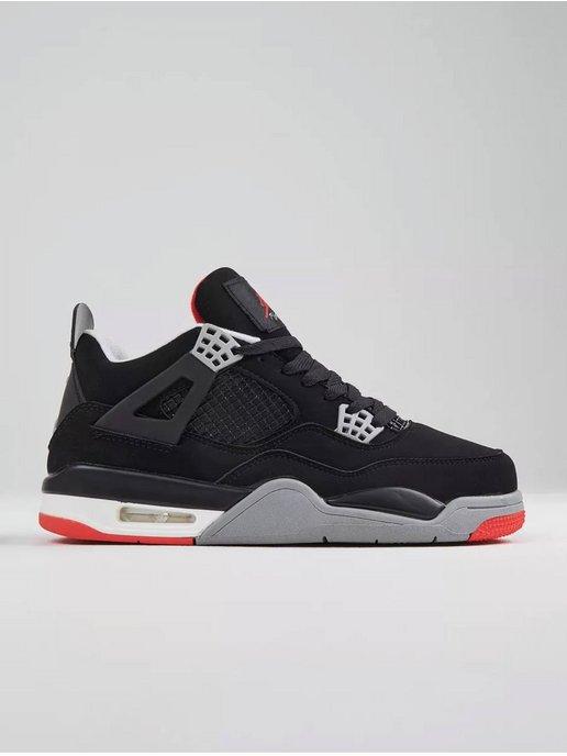 Кроссовки Jordan 4 Retro