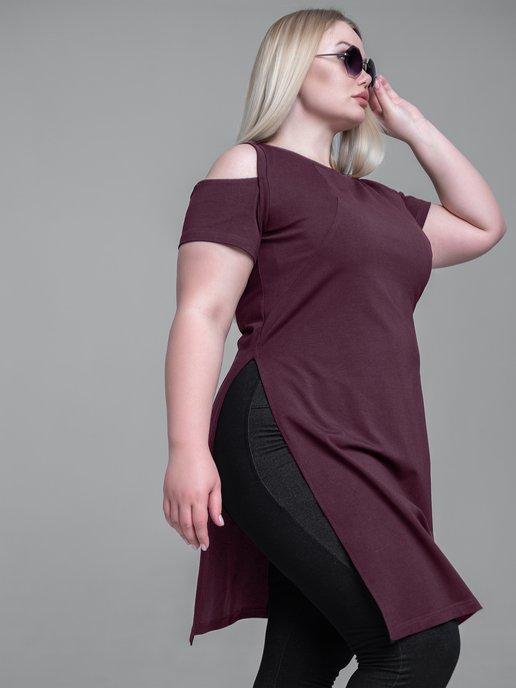 Туника удлиненная с разрезами "Plus size"