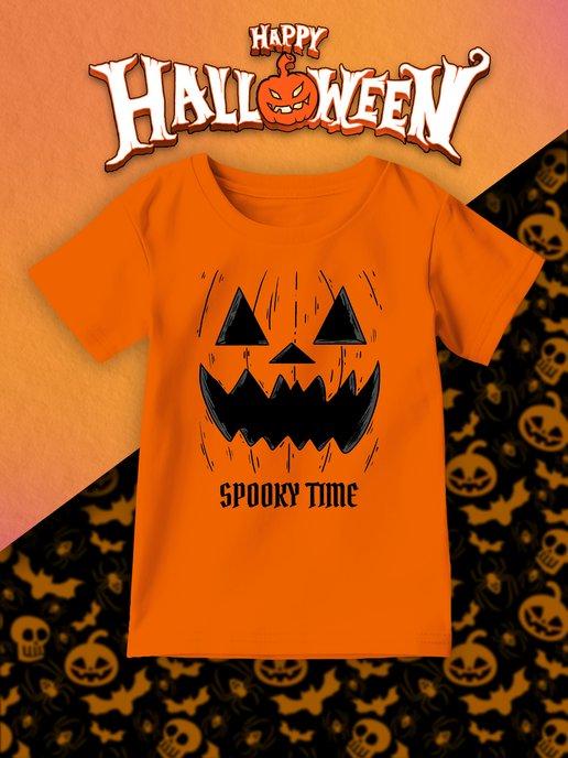 Детская футболка Хэллоуин Spooky time Happy halloween