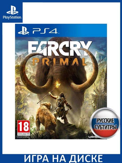 Far Cry Primal Русская PS4 Диск