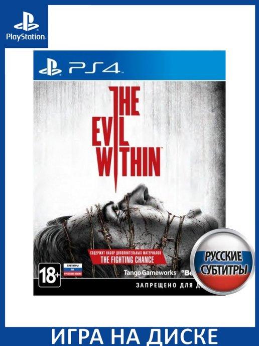 The Evil Within Во власти зла Русская Версия PS4 Диск