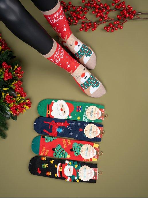 Носки и точка | Набор высоких новогодних носков с принтом 5 пар