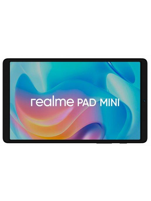 Планшет Pad Mini RMP2106 T616 8C 4Gb 64Gb 8.7" IPS 13