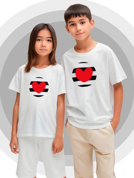 Детская футболка с принтом Сердце Любовь Love Heart