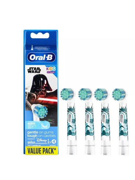 Braun Oral-B | Насадки Kids Star Wars детские, 4 шт