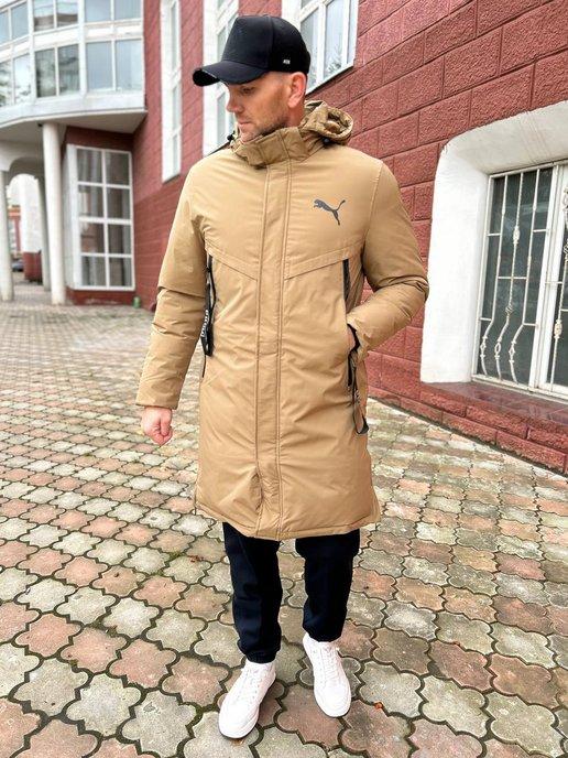 PijonStilyaga | Куртка парка зимняя удлиненная с капюшоном