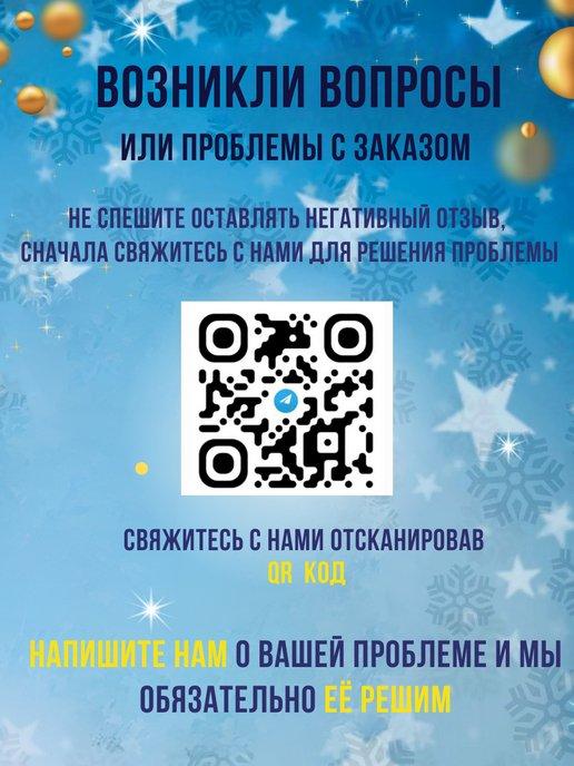 https://basket-12.wbbasket.ru/vol1832/part183224/183224563/images/c516x688/5.jpg?r=2024-8-19