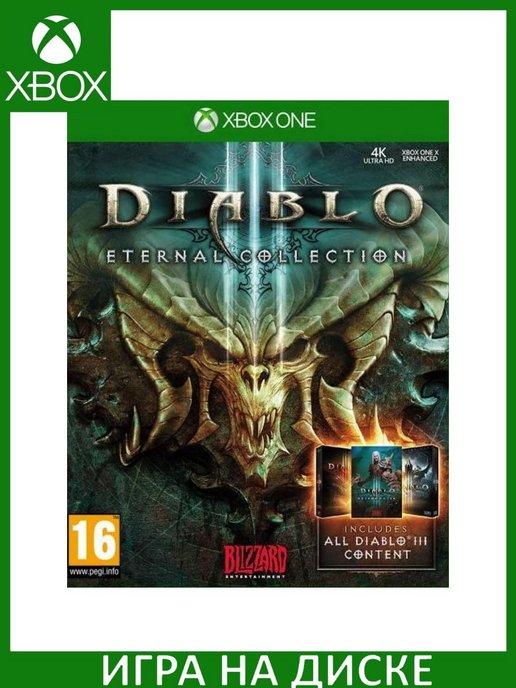 Diablo 3 III Eternal Collection Xbox One Диск