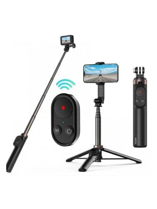 Монопод для экшн-камер с bluetooth для GoPro 10, TE-RCSS-001