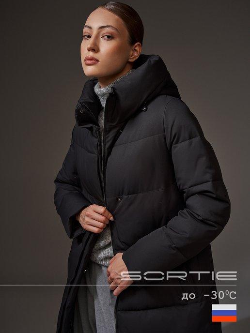 SORTIE | Пуховик зимний с капюшоном куртка длинная оверсайз