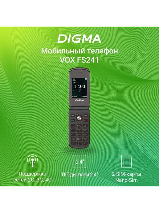 Мобильный телефон vox fs241 128mb раскладной 2sim