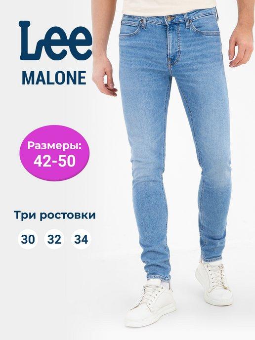 Джинсы зауженные из хлопка модель MALONE