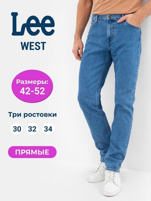 Джинсы классические прямые модель WEST