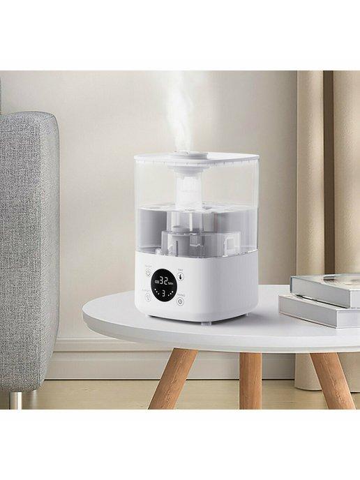 Увлажнитель воздуха Lydsto Humidifier F100S (2.5Л)