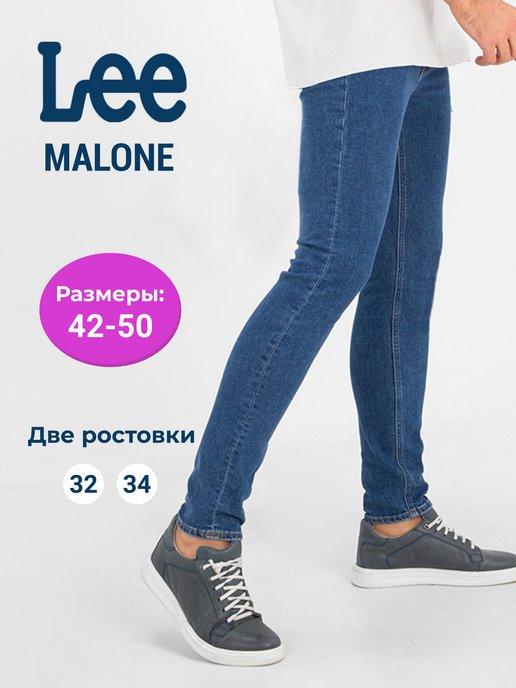 Джинсы зауженные из хлопка модель MALONE