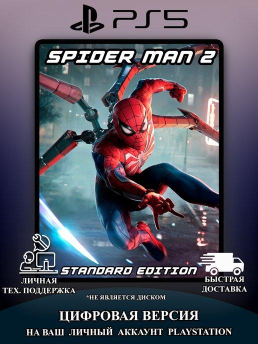 Sony PlayStation | Spider Man 2 Standart.Ed (Человек Паук 2) PlayStation 5