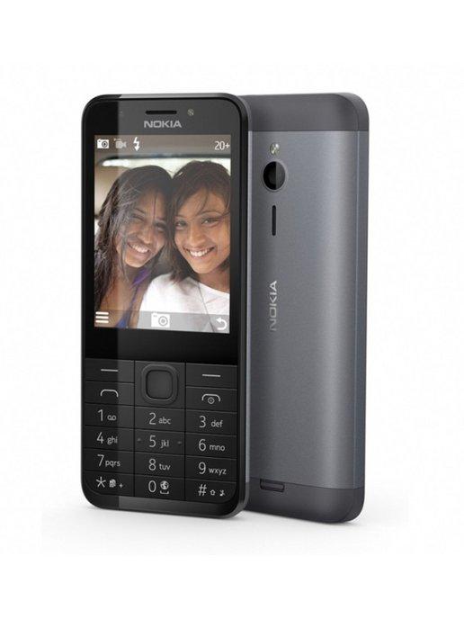 Мобильный телефон Nokia 230 Dual Sim, Черный