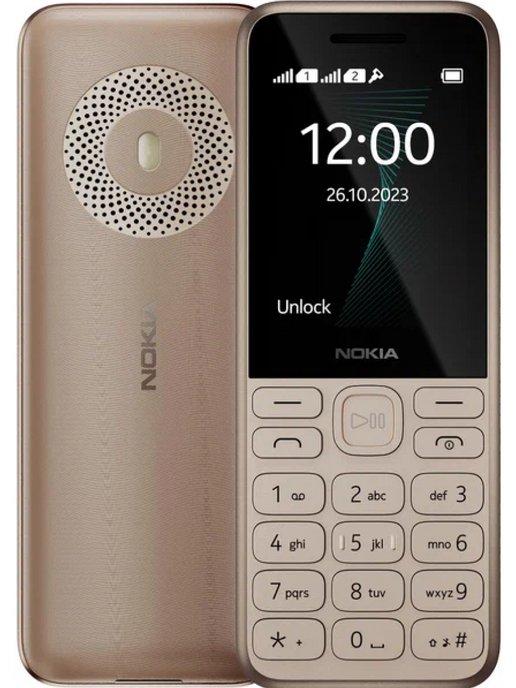 Кнопочный сотовый телефон 130 TA-1576 DS, 2 sim-карты