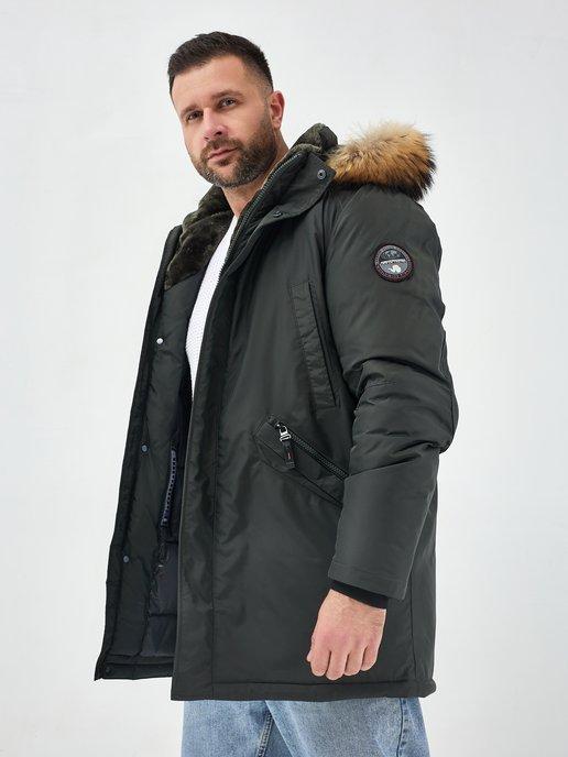 Nikolas shop | Куртка зимняя аляска