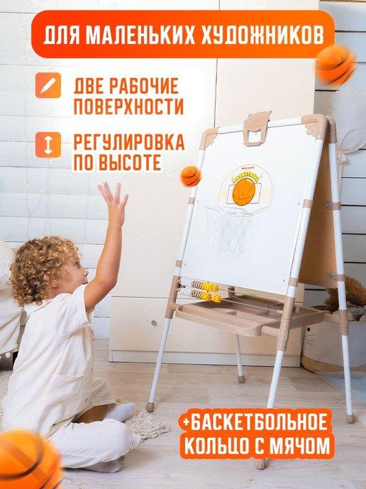 https://basket-12.wbbasket.ru/vol1859/part185962/185962895/images/c516x688/1.jpg?r=2024-8-7