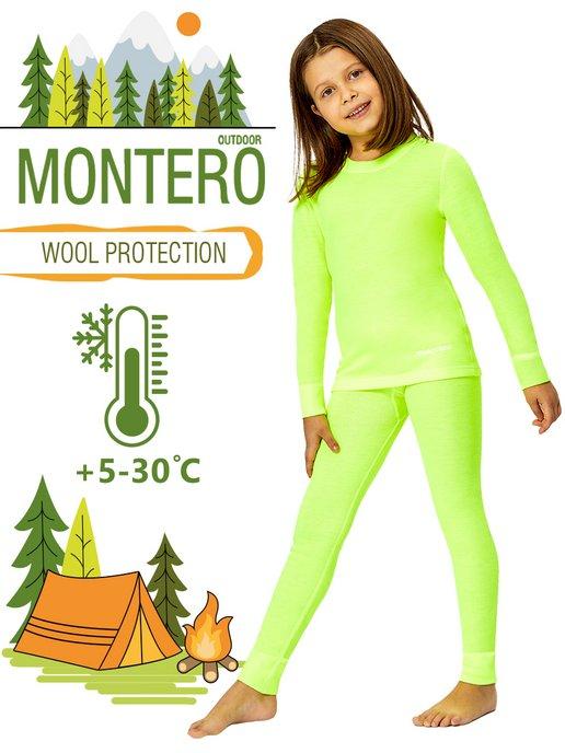 Montero outdoor | Термобелье комплект с шерстью Wool Protection