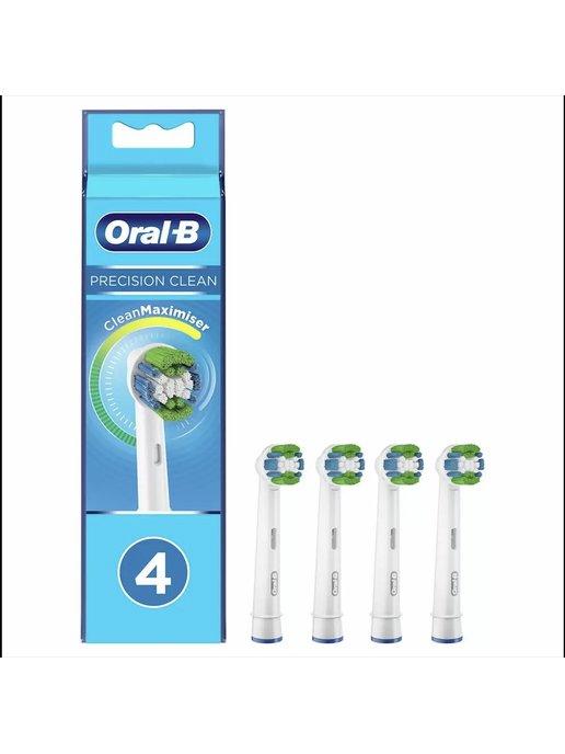 Насадки Precision Clean для зубных щеток 4 шт