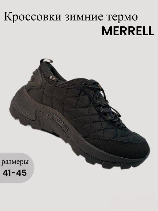 Кроссовки зимние MERRELL термо ботинки непромокаемые