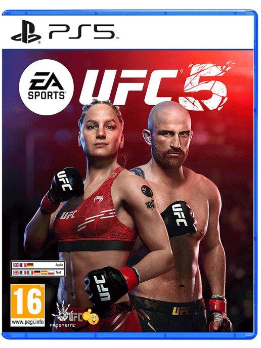 UFC 5 PS5